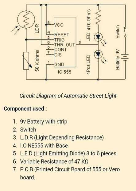 ldr street light circuit diagram