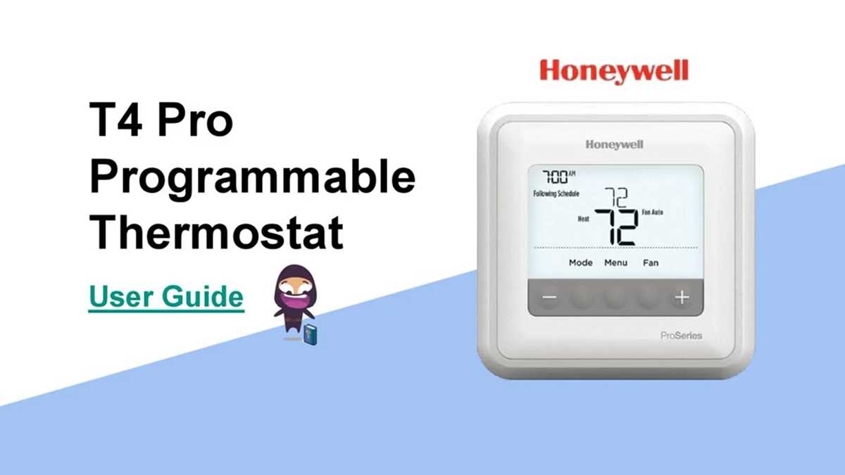 honeywell home pro series wiring diagram honeywell home pro series wiring diagram