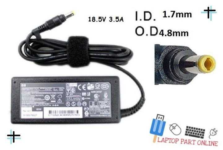 hp v3000 schematic diagram