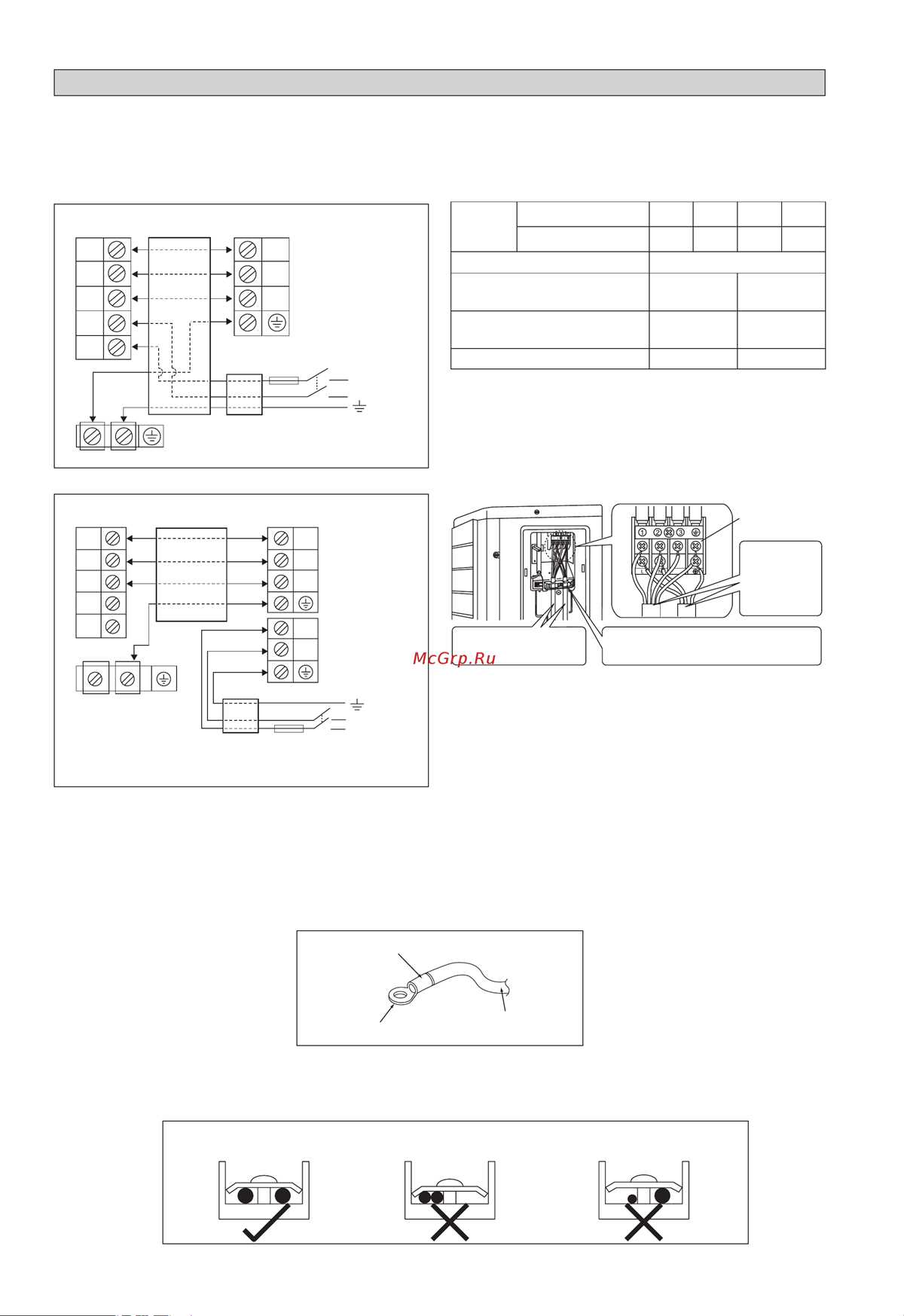 bge 1.5 wiring diagram