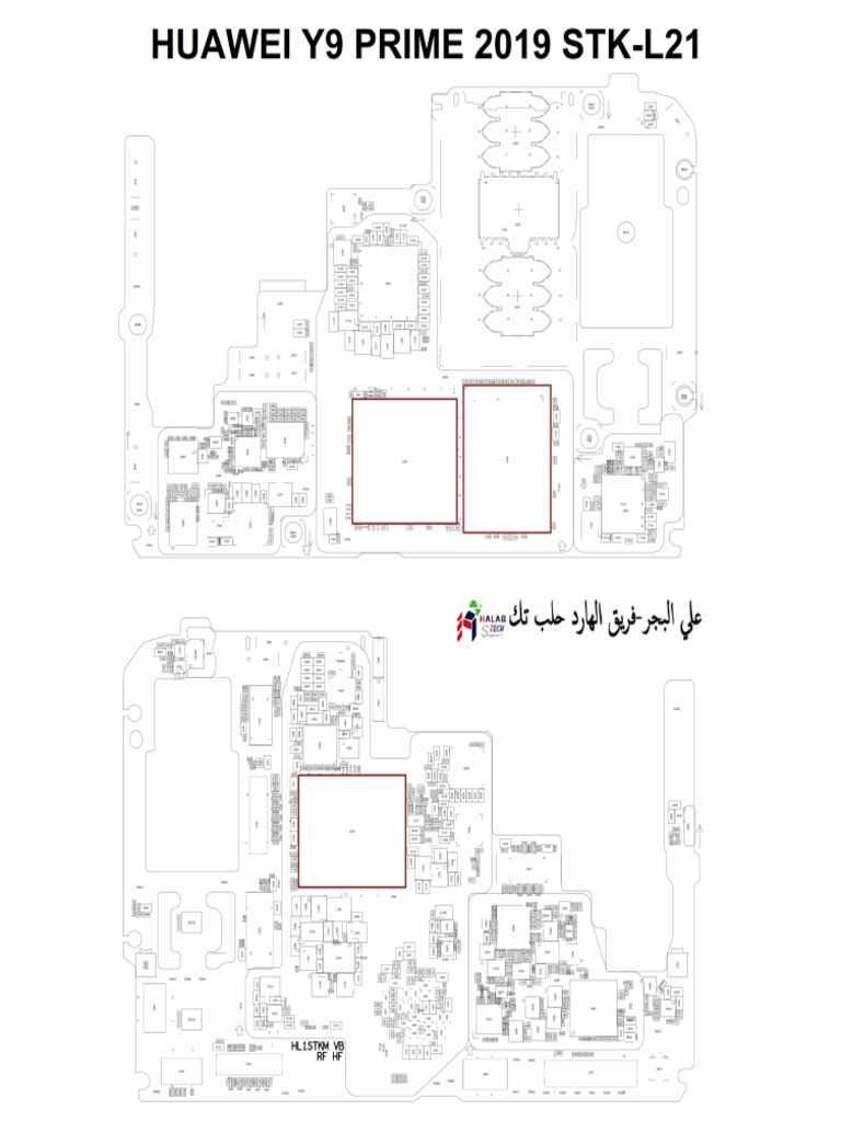 huawei p10 lite schematic diagram huawei p10 lite schematic diagram