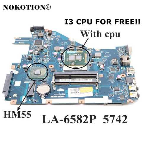 acer aspire 5742 schematic diagram