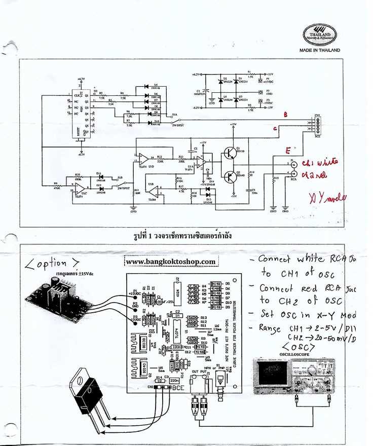 curve tracer circuit diagram