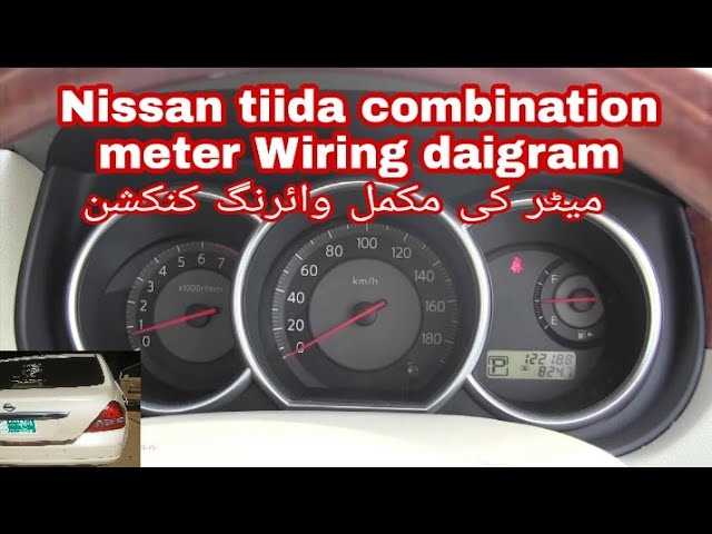 nissan tiida wiring diagram