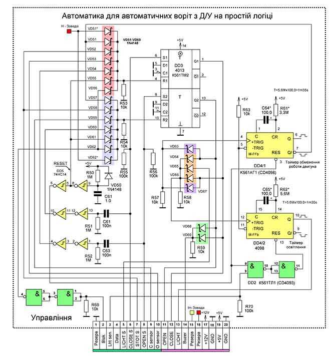 j2 prime schematic diagram
