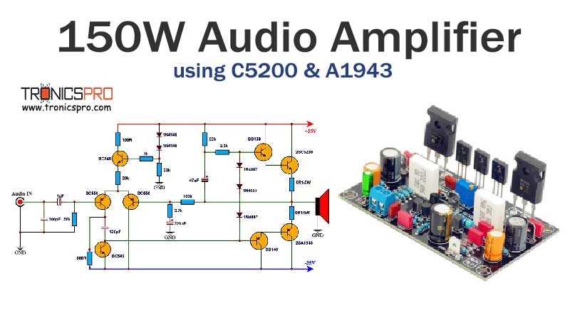 4 transistor audio amplifier circuit diagram