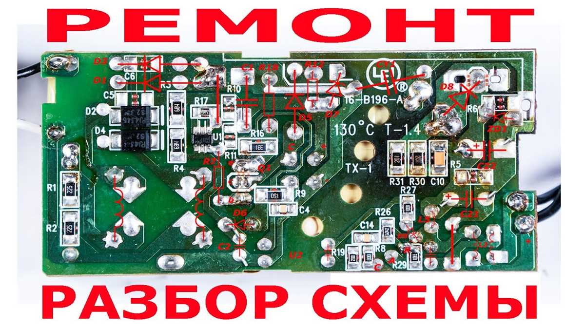 kb 5150 power supply circuit diagram kb 5150 power supply circuit diagram
