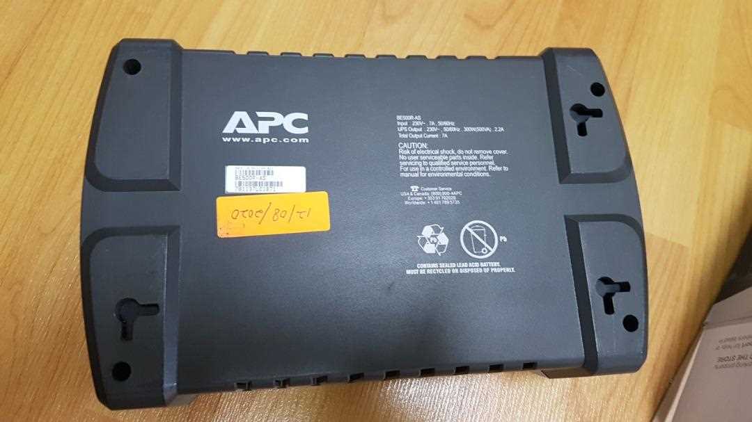apc es 500 schematic diagram