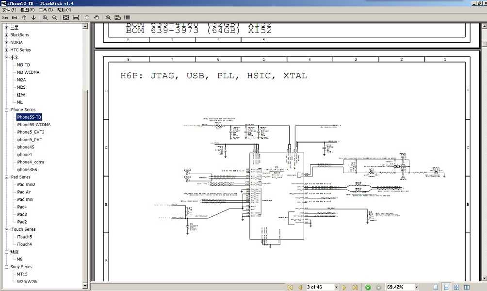 mobile phone schematic diagram