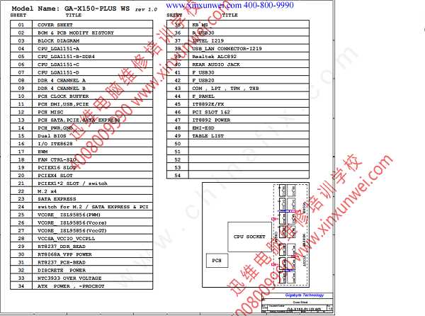 la 9641p schematic diagram