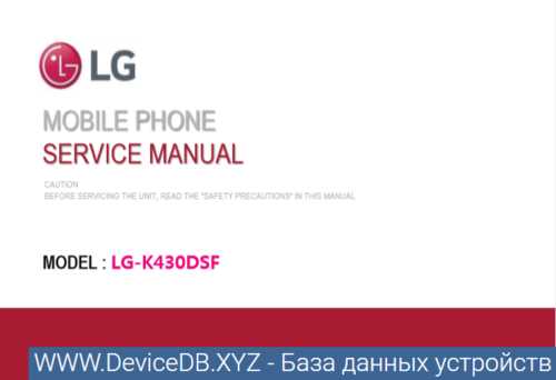 lg k10 schematic diagram