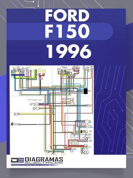 1996 f150 wiring diagram