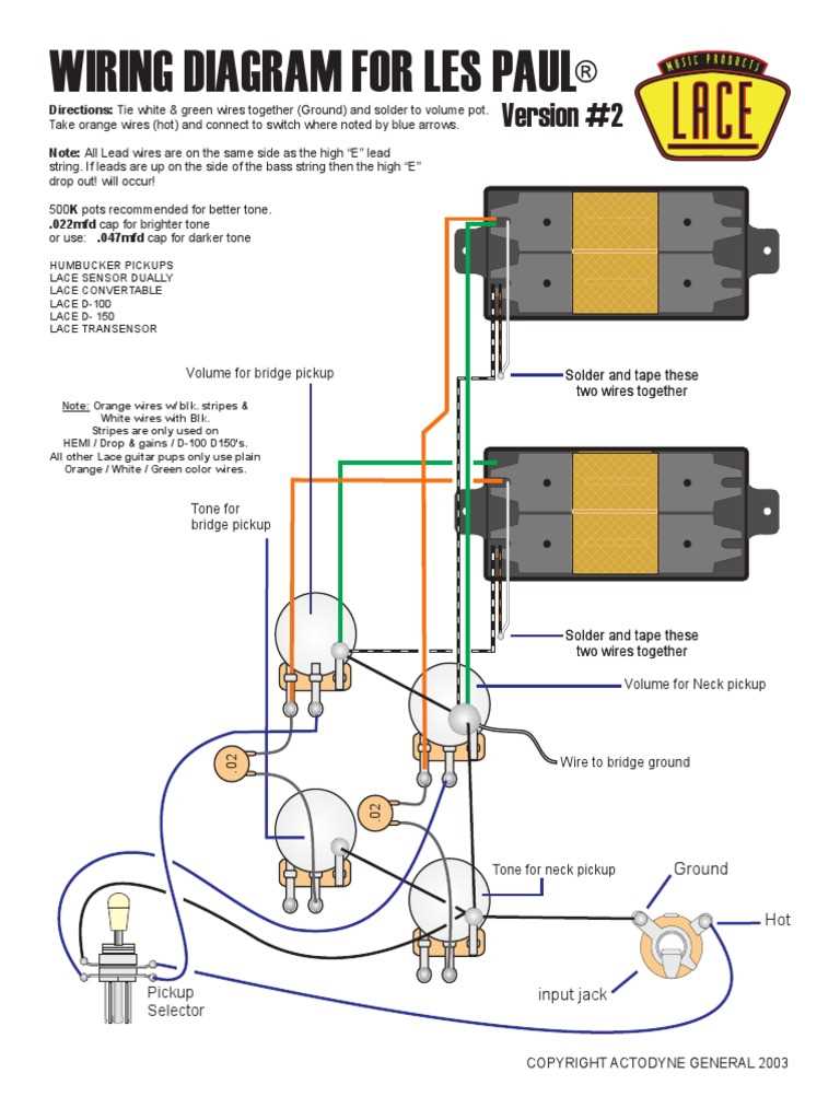 lp wiring diagram