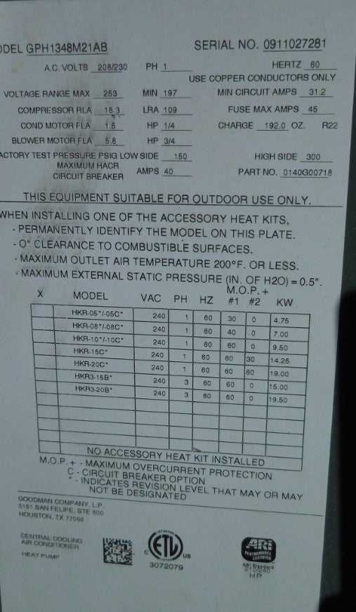goodman wiring diagram
