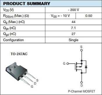 mosfet power amplifier circuit diagram