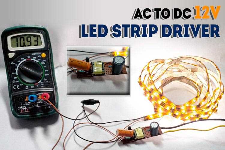 ac to dc led driver circuit diagram