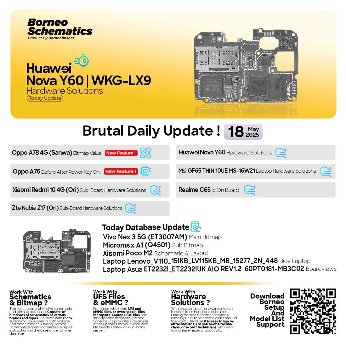 huawei y300 0151 schematic diagram