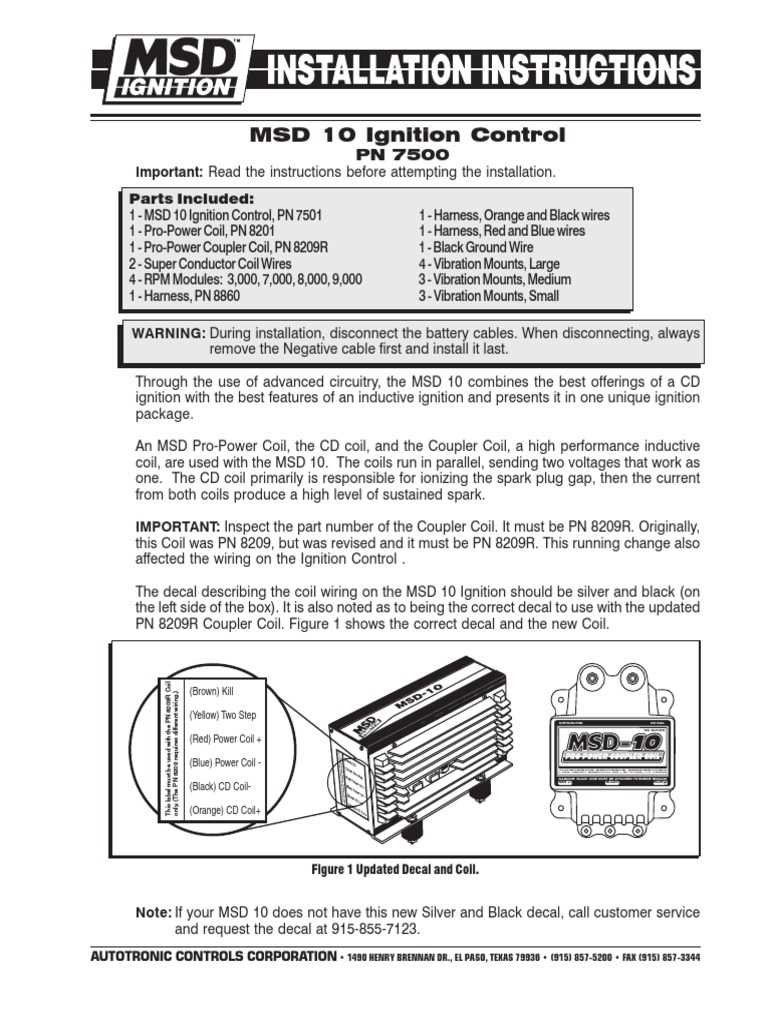 msd power grid wiring diagram msd power grid wiring diagram
