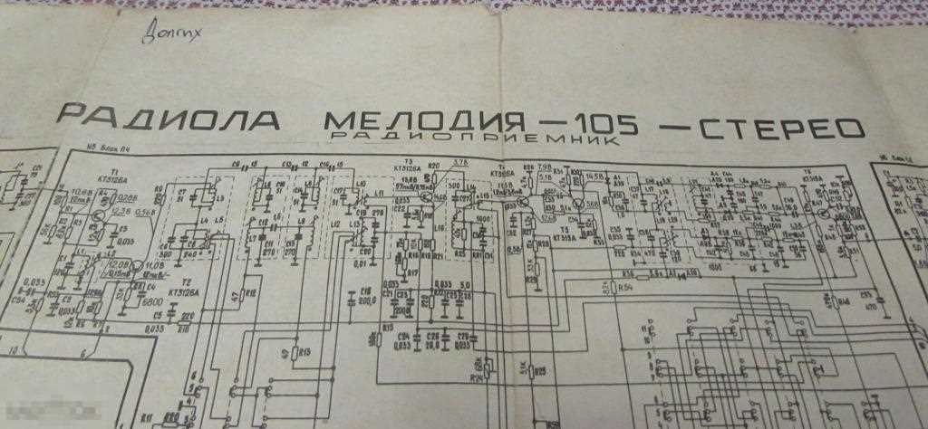 nokia 110 schematic diagram