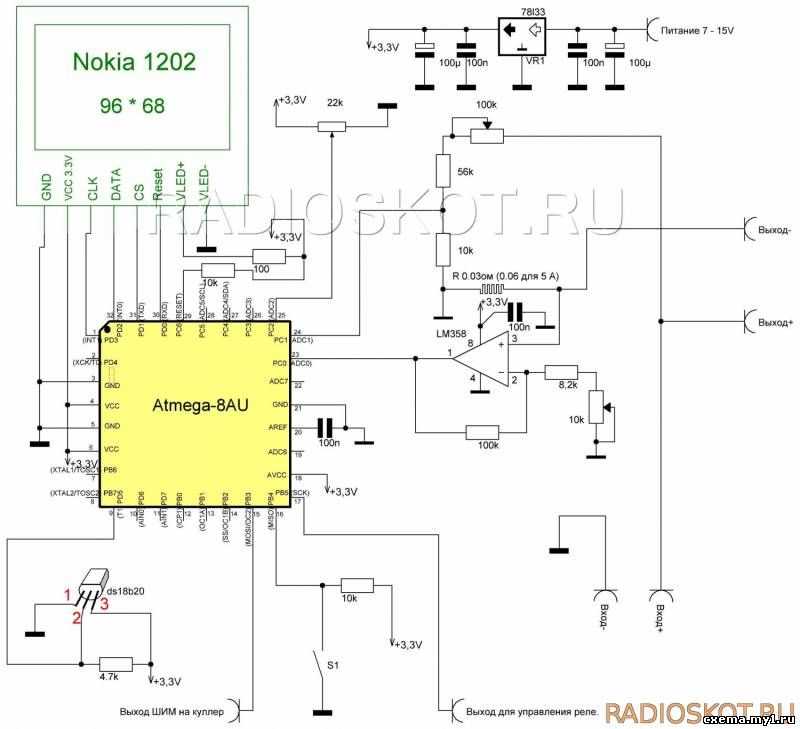 nokia 1202 schematic diagram