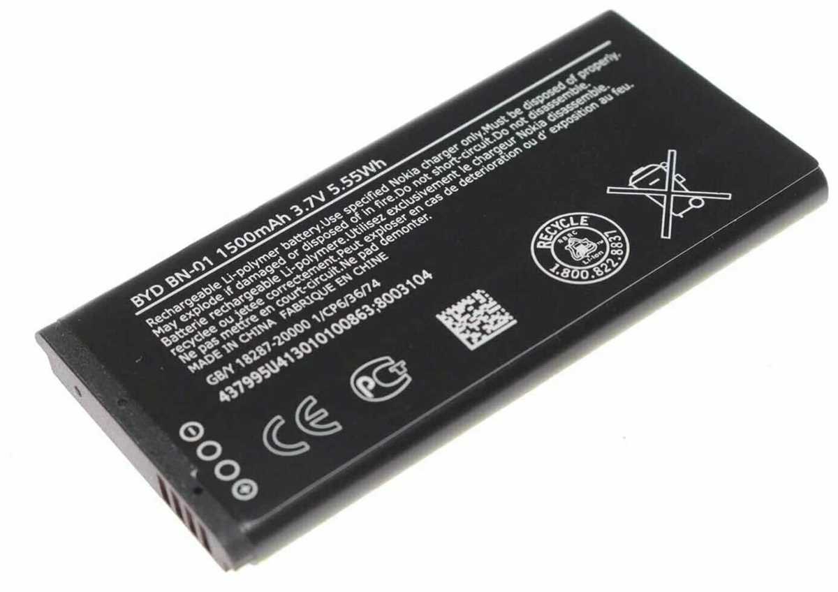 nokia rm 980 schematic diagram