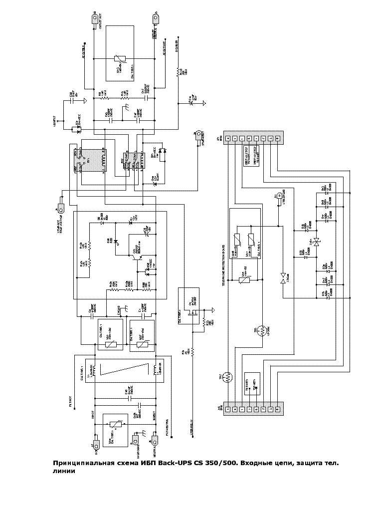 ups schematic diagram download