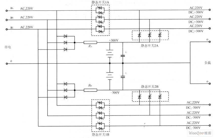 ups electrical wiring diagram