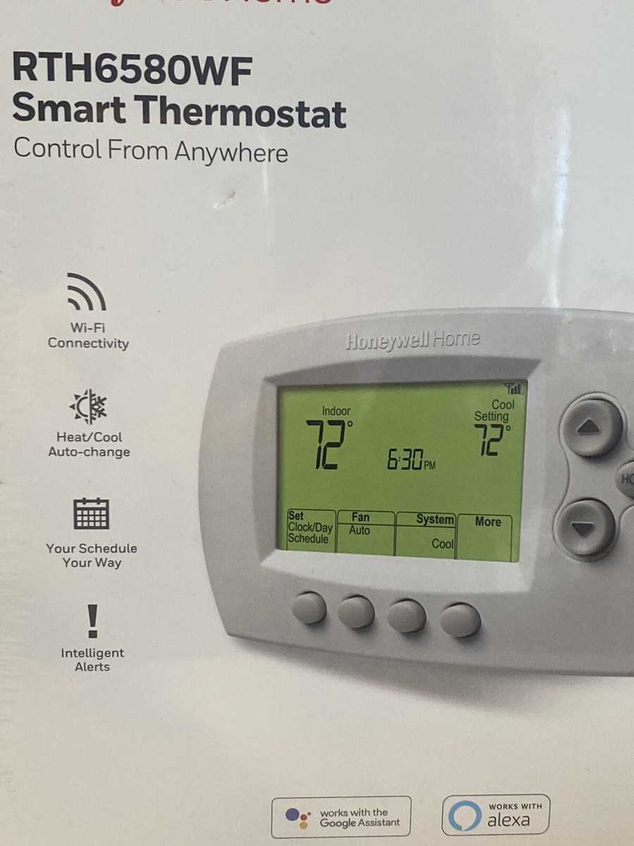 honeywell thermostat wiring diagram 6 wire