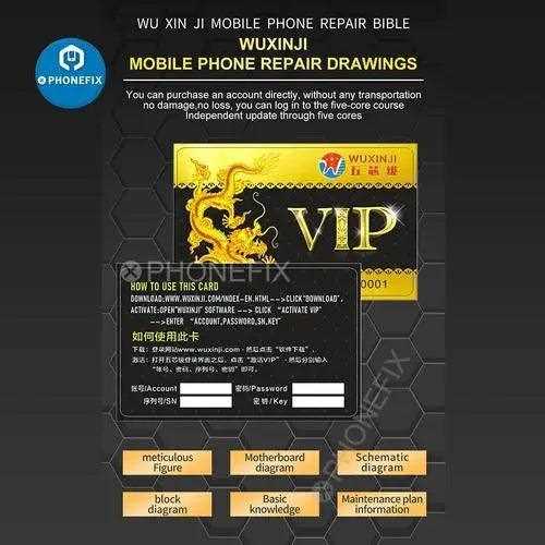china mobile schematic diagram