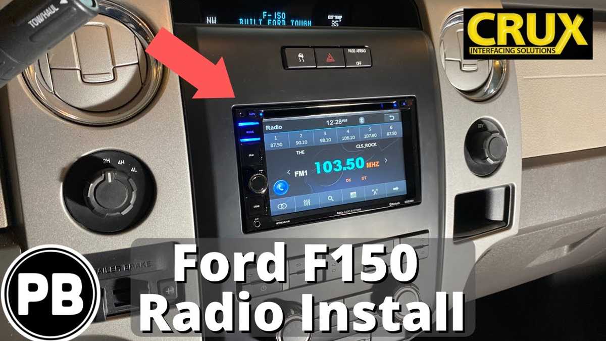 2011 ford f150 xlt radio wiring diagram