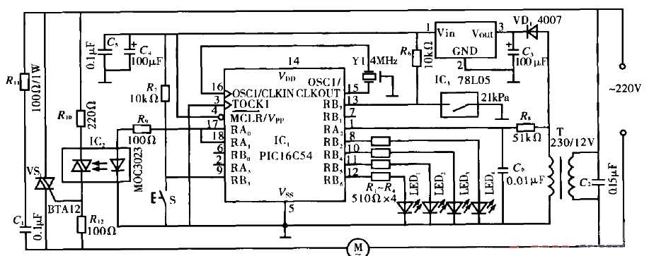 vacuum cleaner circuit diagram