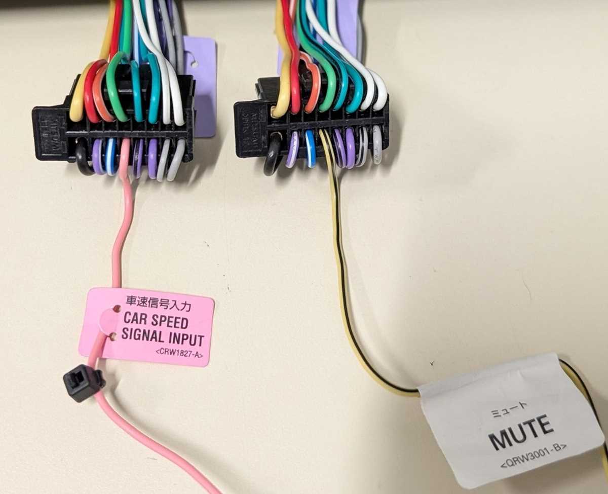 pioneer avh 4100nex wiring diagram