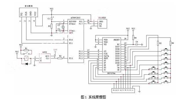 ptc thermistor circuit diagram