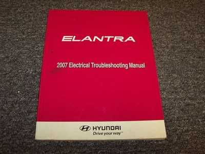 2007 hyundai elantra wiring diagram