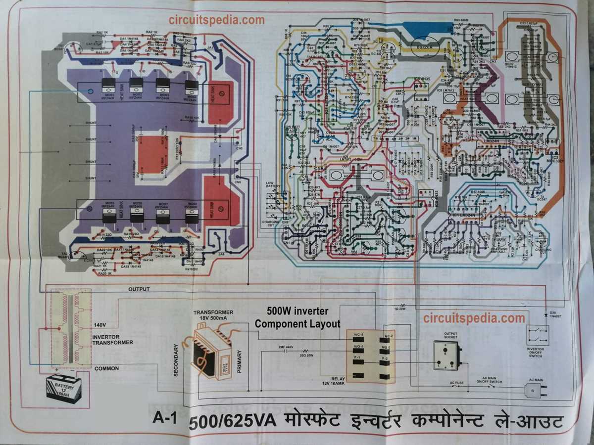 inverter circuit diagram 500w inverter circuit diagram 500w