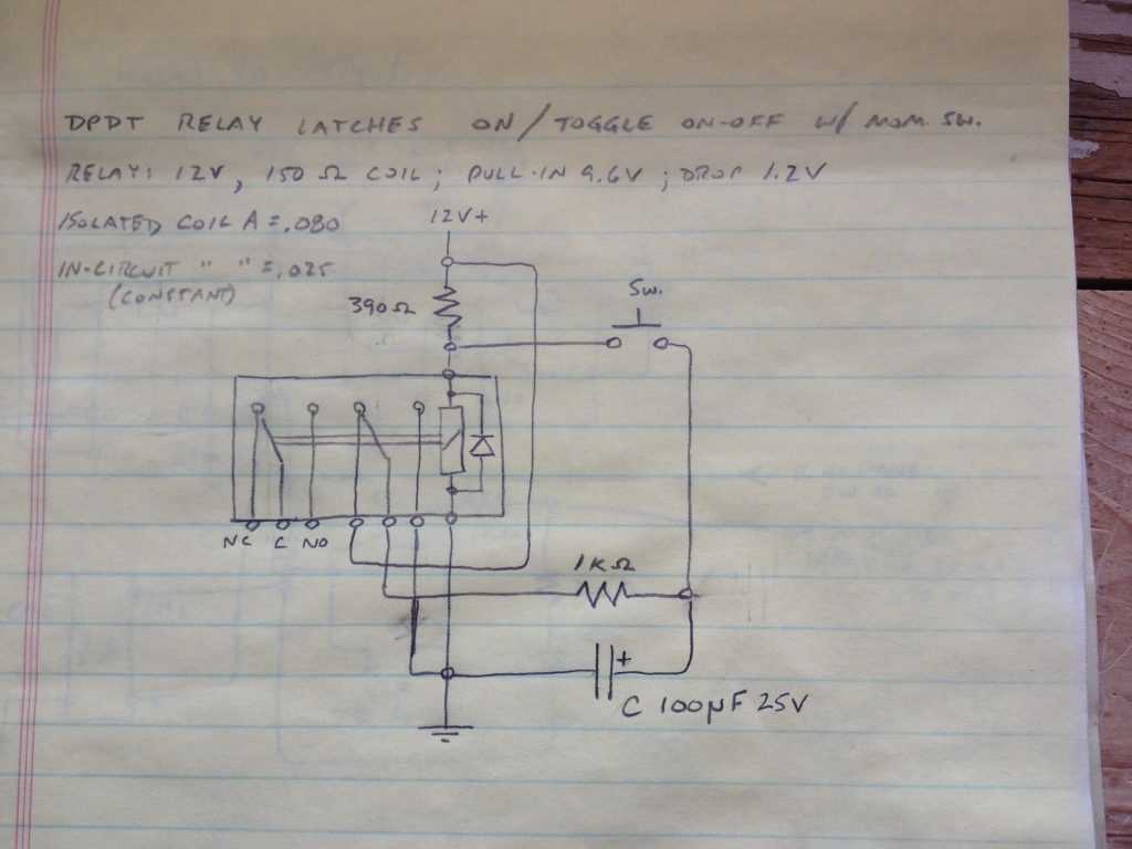 latching relay schematic diagram