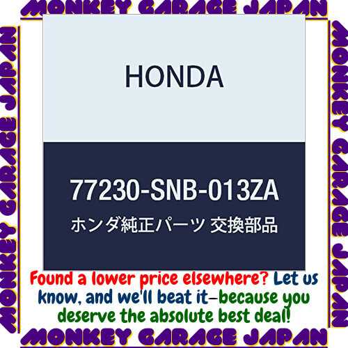 honda stereo nh608l schematic diagram