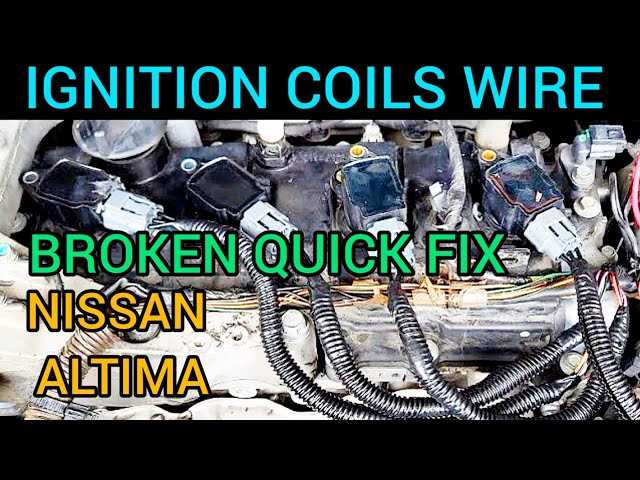 2009 nissan altima wiring diagram