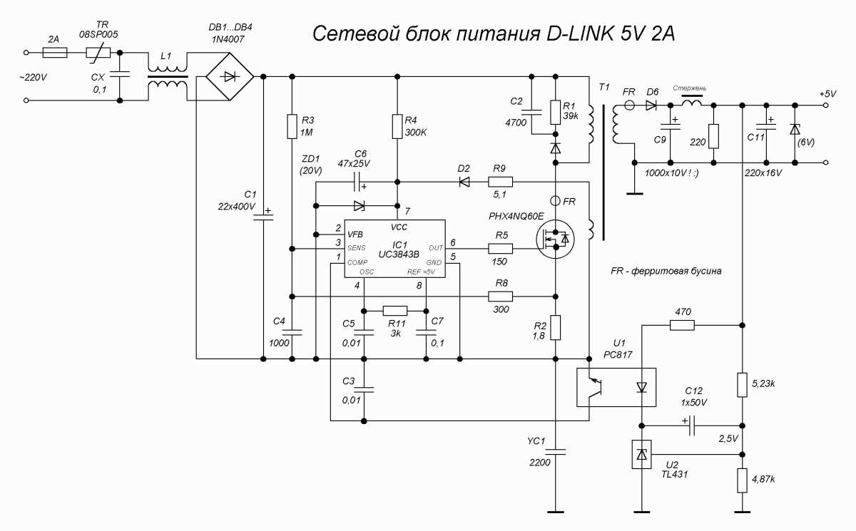 uc3843 application circuit diagram