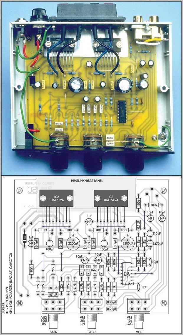 car amplifier circuit board diagram