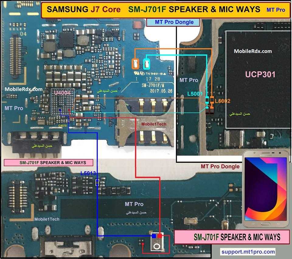 samsung j701f schematic diagram