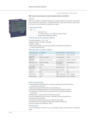 schematic diagram of capacitor bank controller