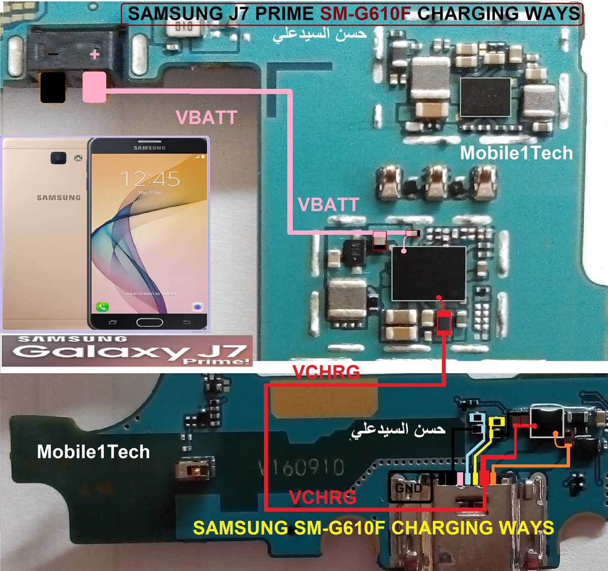 schematic diagram samsung j7 prime