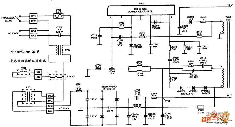 sharp lcd tv schematic diagram