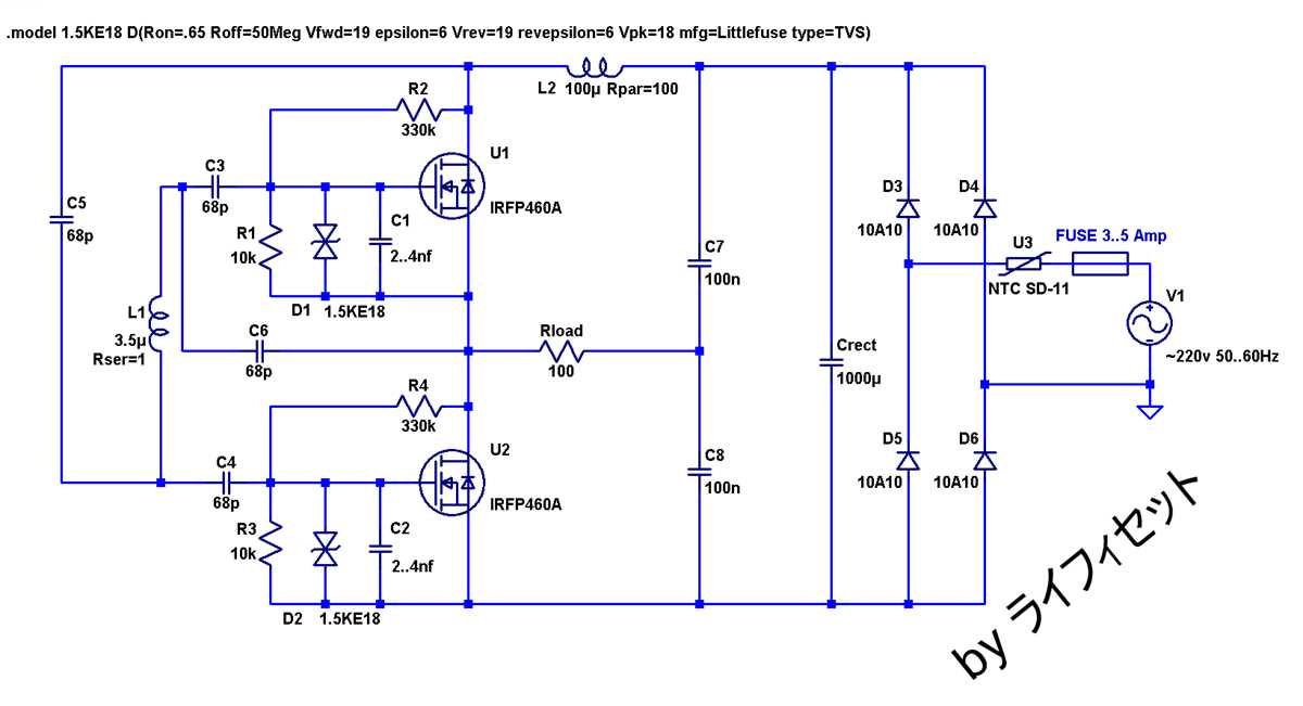 simple heater circuit diagram
