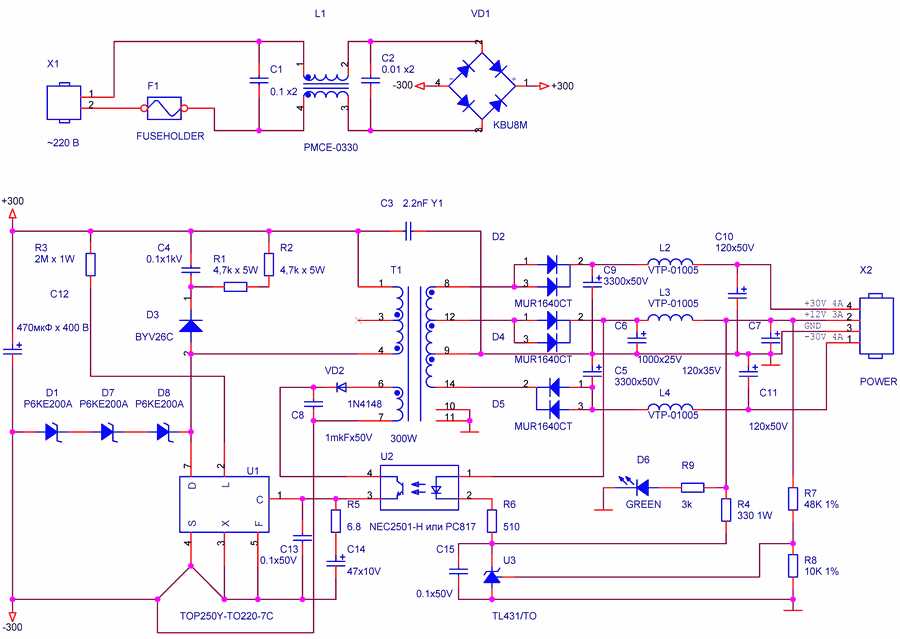 smps power supply schematic diagram