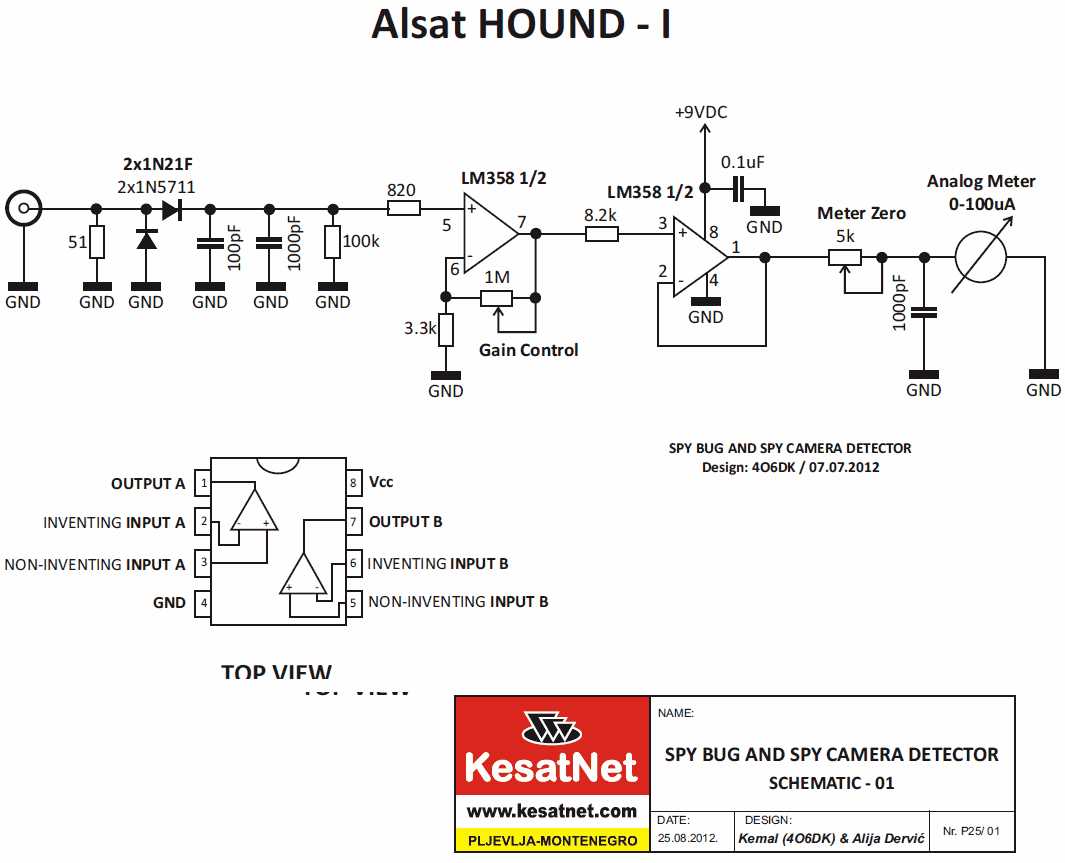 spy camera schematic diagram