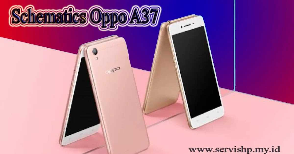 oppo a37f schematic diagram