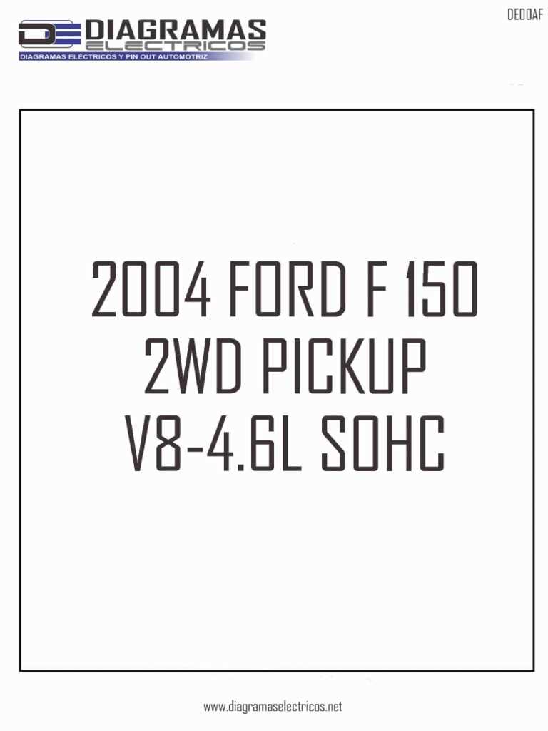2004 ford f150 wiring diagram