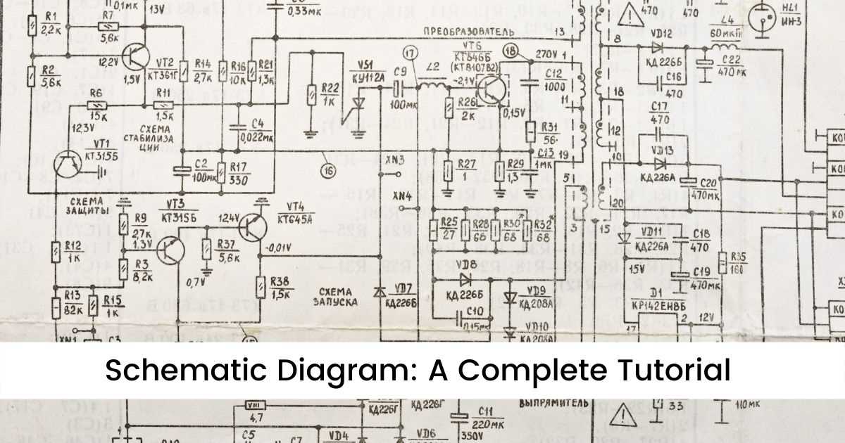 what is the use of schematic diagram